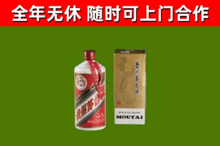 温州烟酒回收铁盖茅台酒.jpg
